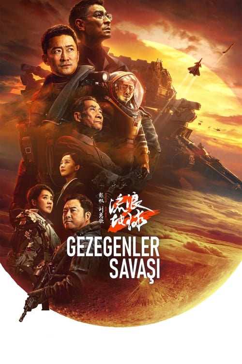 Gezegenler Savaşı